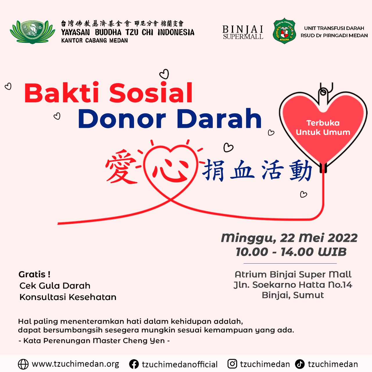 Bakti Sosial Donor Darah